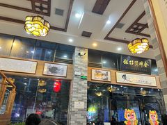 -红星光发煲仔饭(大石街店)