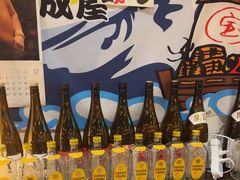 -平成屋· Late Night 食堂(四川北路店)