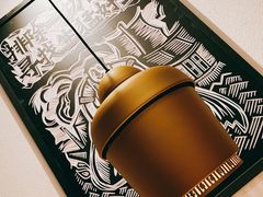 景观位-太二酸菜鱼(汕头苏宁广场店)