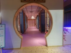 -汤W城市微度假(仓山店)