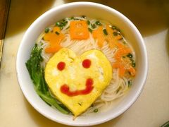 生日长寿面-锦府盐帮·侯宅(五棵松万达店)