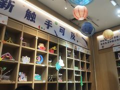 -覔书店(壹方城店)