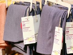 -MUJI无印良品(世博源店)