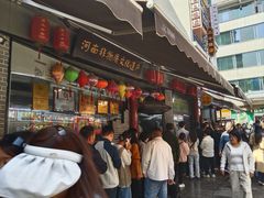 -西工饭庄快餐厅(西工小街店)
