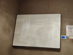 -汤泉良子·沐足·颂钵疗愈·SPA(珠江新城店)