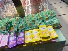 -御品轩(锦园店)