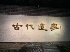 -辽宁省博物馆