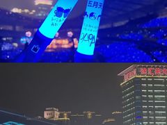 -上海体育场
