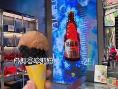 -大益茶庭(永庆坊店)
