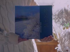 -西山悦咖啡