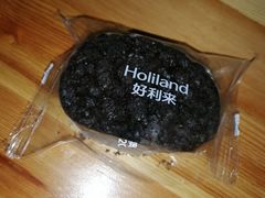 -好利来(抚顺万达店)