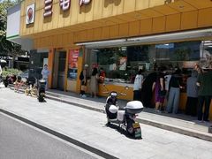 -三毛烤鸡(清泰街店)