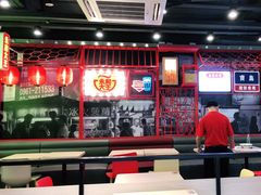 大堂-永和大王(茉莉上新·军博店)
