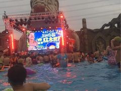 -苏州乐园森林水世界