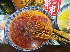 -顺溜·手工刀削面·黑金店(铜锣湾店)