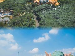 -茅山东方盐湖城景区