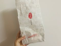 -上海哈尔滨食品厂(淮海中路店)
