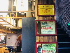 -龙记珍牛和牛烧肉(龙南街店)