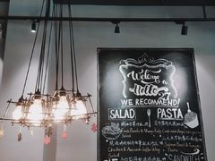 -HELLO 27 意面·沙拉·帕尼尼