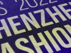 -欢乐海岸椰林沙滩-2025湾区超级灯会