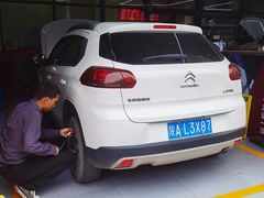 -兔师傅汽车保养(凤城五路店)