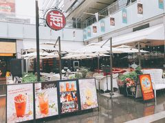 门面-酒肆浅葱•烧烤•龙虾•排档(卓悦intown店)