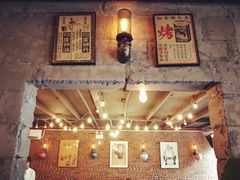 -Side Street街旁(交道口店)
