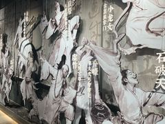 -金庸书院