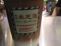 冻茶走-美芝莲(东方宝泰店)