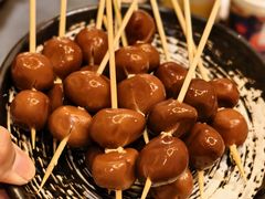 -湊湊火锅·茶憩(合生汇购物中心店)