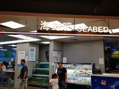 -盒马鲜生(大成店)