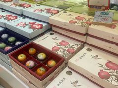 -稻香村(观前街店)