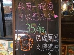 -奎星楼街