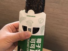 -麦当劳(西安雁塔路店)