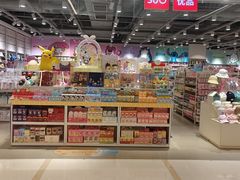 -凯德MALL(望京店)