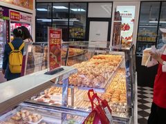 -味多美蛋糕(新和平里店)