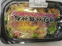 腊味什锦炒饭-邻几便利店(新城国际店)