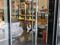 门面-早安巴黎(四季坊店)