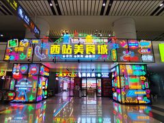 -南昌西站