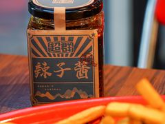 -歌乐人家·辣鸡酒馆(国贸店)