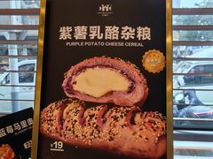 -红跑车蛋糕世界(网巾市店)