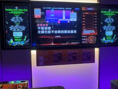 -星聚会KTV(南翔印象城MEGA店)