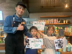 -星巴克臻选(广州高德置地秋广场店)