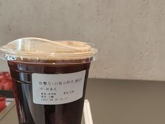 -COSTA COFFEE(西湖天地店)