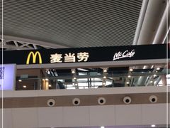 -麦当劳(广州南站店)