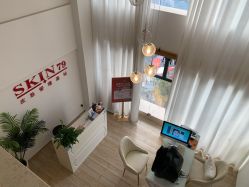 -skin79皮肤管理基站