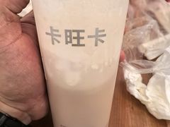 -卡旺卡(滁州万达广场店)