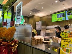 -混果汁(喜荟城店)