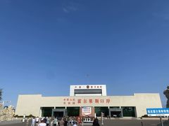 -霍尔果斯国门景区