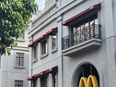 -汕头开埠文化陈列馆